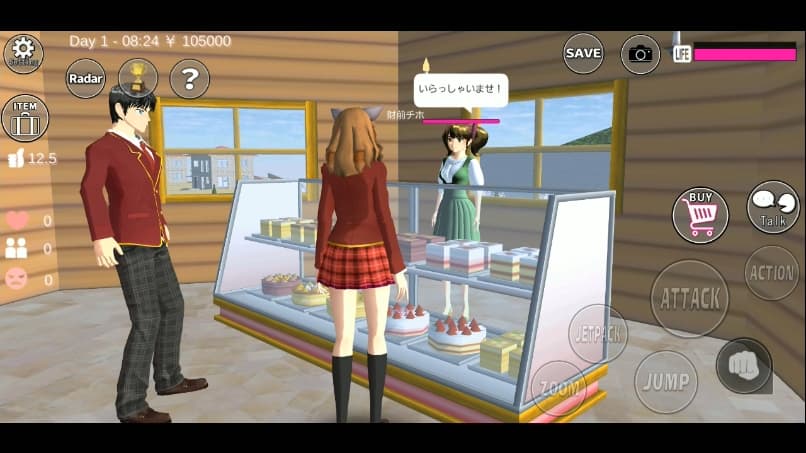 SAKURA School Simulator MOD APK No Ads