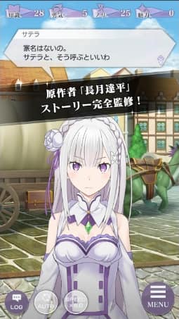 ReZero Lost in Memories MOD APK Download