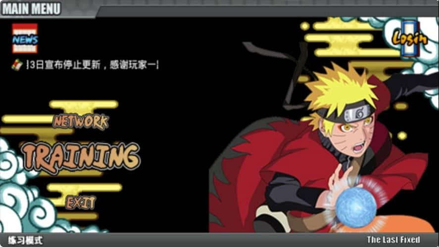 Naruto Senki Final MOD APK Unlock All Characters